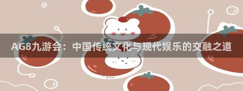 极悦娱乐.ccmpc登录