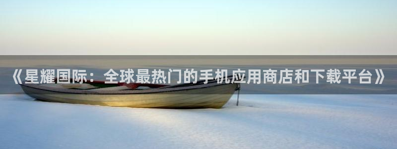 极悦生活