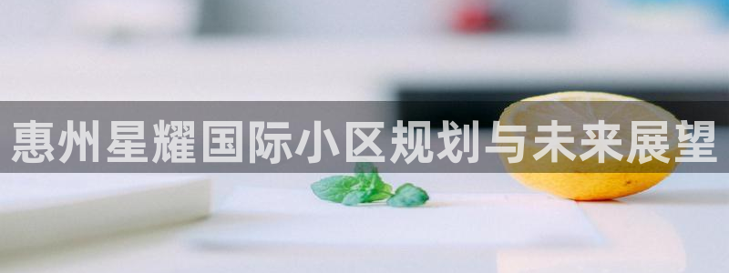 极悦娱乐,apk.1