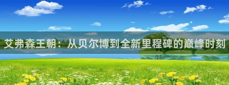 极悦娱乐有梦你就来