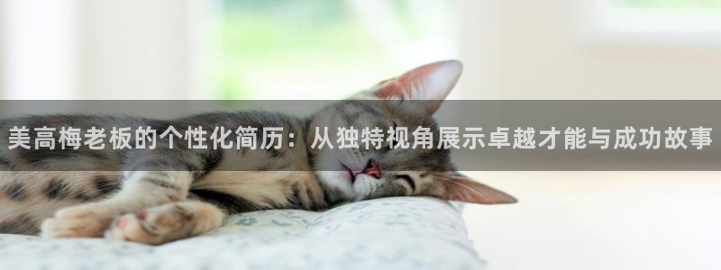 极悦娱乐app下载官网